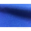 Polyester two tone mini matt fabric